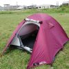 FIELDOORのFIELD CAMP DOME 200 は安くて最強の２人用テント